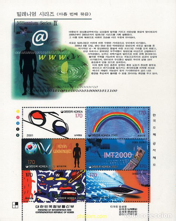 Timbres: 78299 MNH COREA DEL SUR 2001 MILENIO