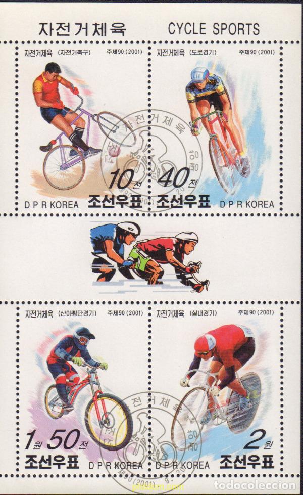 Sellos: 575980 USED COREA DEL NORTE 2001 CICLISMO