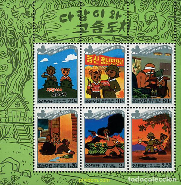 Sellos: 98180 MNH COREA DEL NORTE 1998 COMICS