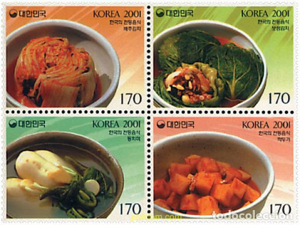 Sellos: 4770 MNH COREA DEL SUR 2001 PLATOS TIPICOS