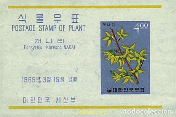 Timbres: 98499 MNH COREA DEL SUR 1965 FLORA