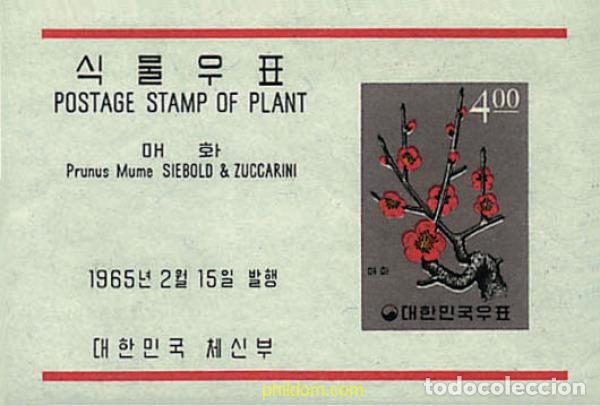 Timbres: 98497 MNH COREA DEL SUR 1965 FLORA