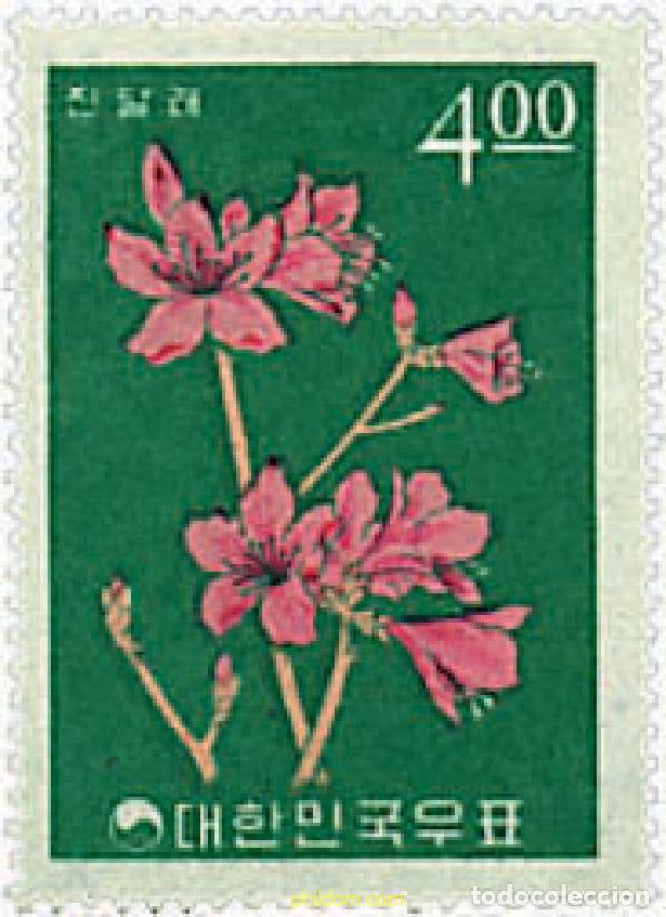 Timbres: 98500 MNH COREA DEL SUR 1965 FLORA