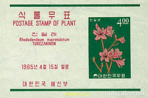 Timbres: 200586 HINGED COREA DEL SUR 1965 FLORA