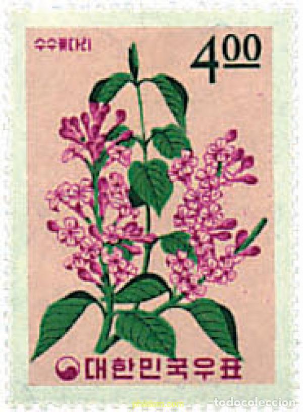 Timbres: 98502 MNH COREA DEL SUR 1965 FLORA
