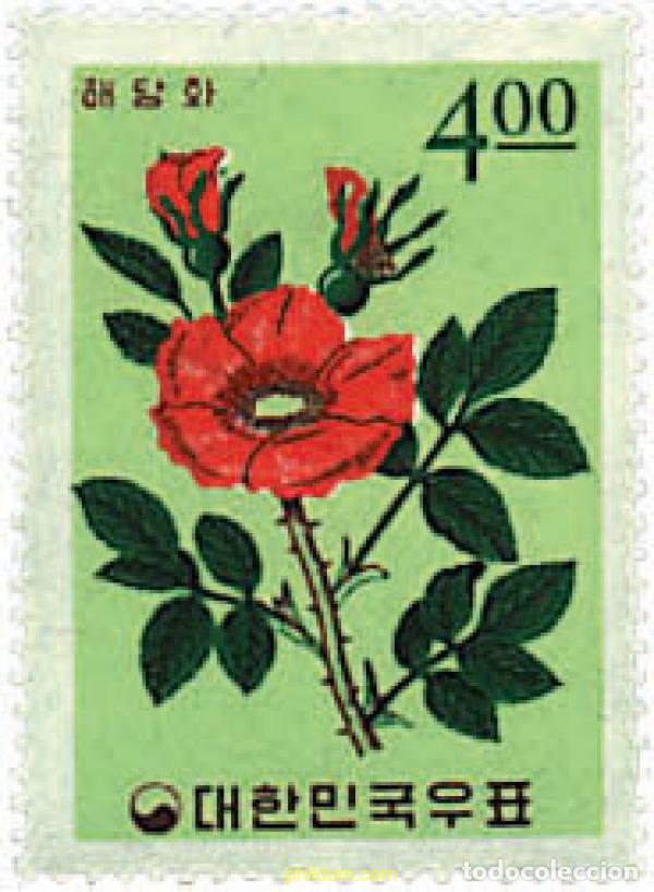 Timbres: 98504 MNH COREA DEL SUR 1965 FLORA