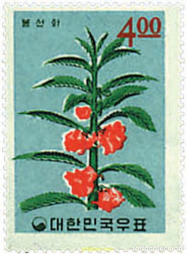 Timbres: 98506 MNH COREA DEL SUR 1965 FLORA