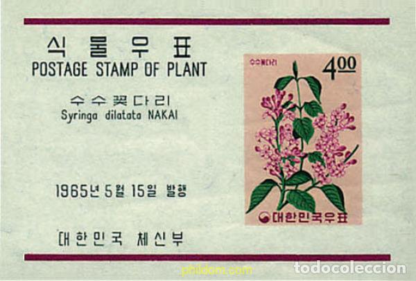 Timbres: 200589 HINGED COREA DEL SUR 1965 FLORA