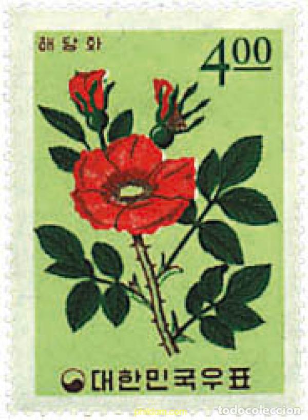 Timbres: 200590 HINGED COREA DEL SUR 1965 FLORA