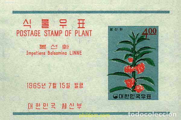 Briefmarken: 98507 MNH COREA DEL SUR 1965 FLORA