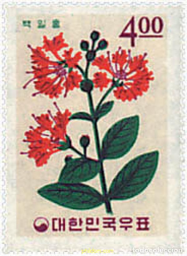Briefmarken: 200596 HINGED COREA DEL SUR 1965 FLORA