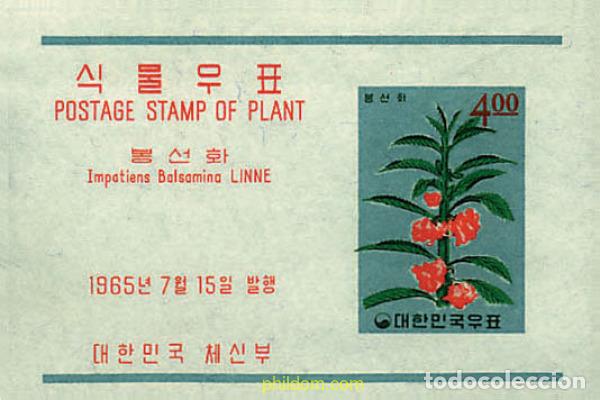Briefmarken: 200593 HINGED COREA DEL SUR 1965 FLORA