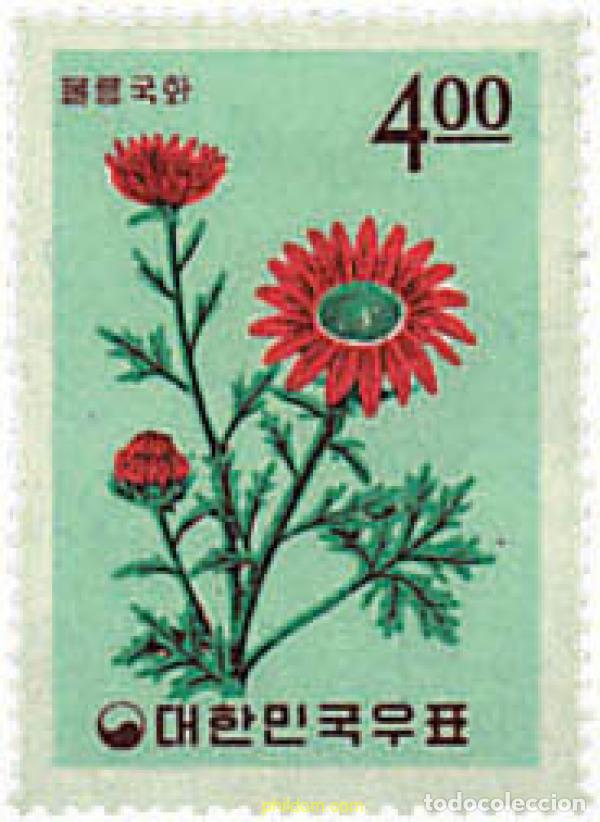 Briefmarken: 98513 MNH COREA DEL SUR 1965 FLORA