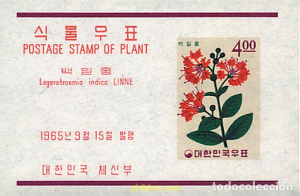 Timbres: 200597 HINGED COREA DEL SUR 1965 FLORA