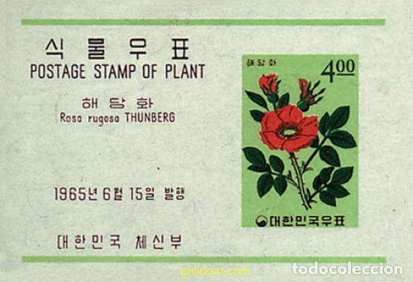 Timbres: 98505 MNH COREA DEL SUR 1965 FLORA