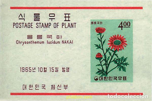 Timbres: 98514 MNH COREA DEL SUR 1965 FLORA