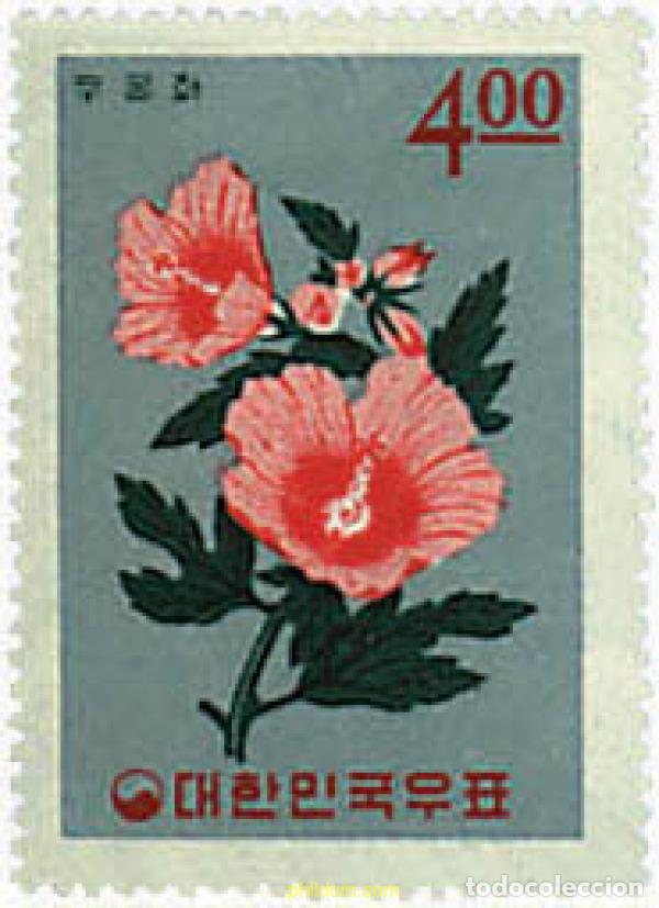 Timbres: 200594 HINGED COREA DEL SUR 1965 FLORA