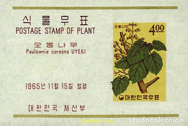 Timbres: 83105 MNH COREA DEL SUR 1965 FLORA