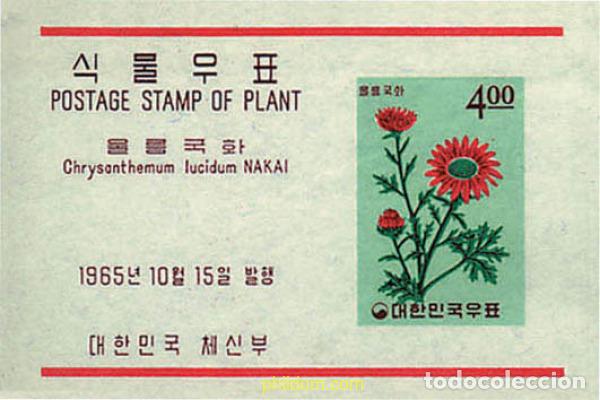 Timbres: 200599 HINGED COREA DEL SUR 1965 FLORA