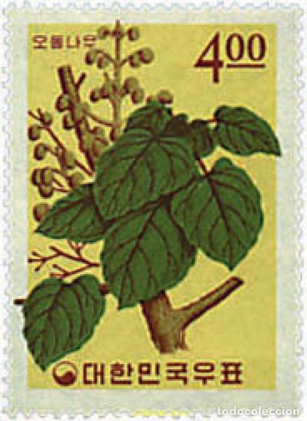 Sellos: 200600 HINGED COREA DEL SUR 1965 FLORA