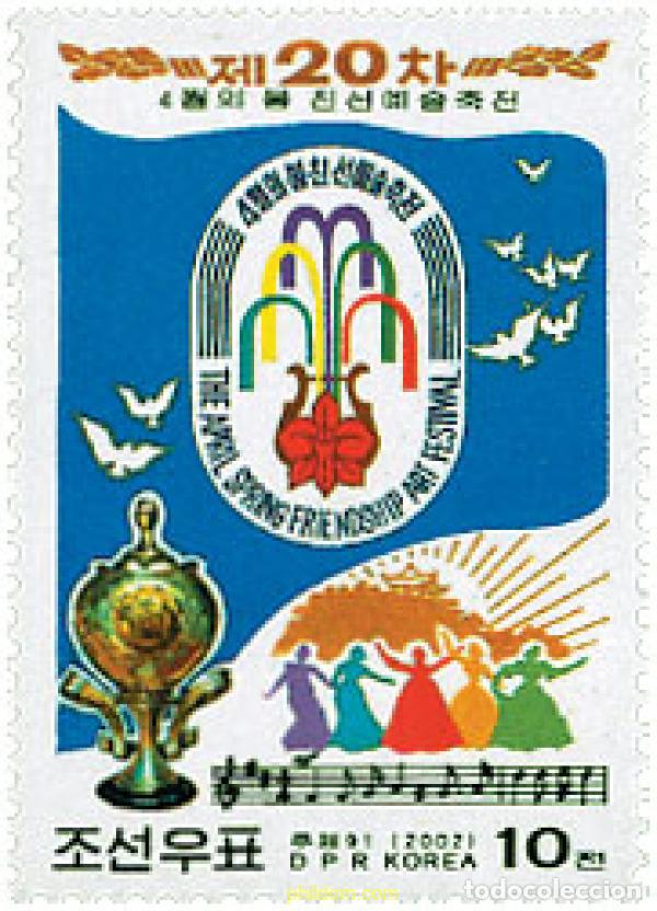 Sellos: 98297 MNH COREA DEL NORTE 2002 FESTIVAL DE ARTE DE PRIMAVERA