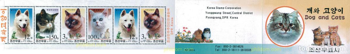 Sellos: 110309 MNH COREA DEL NORTE 2002 GATOS Y PERROS