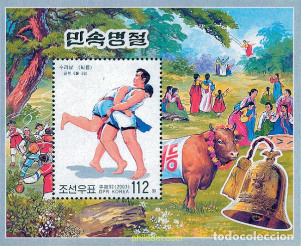 Sellos: 118536 MNH COREA DEL NORTE 2003 FESTIVALES POPULARES COREANOS