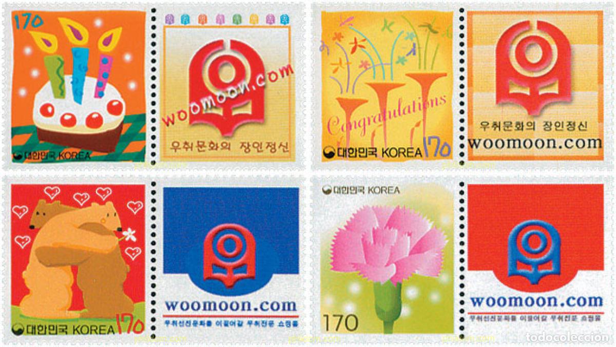 Sellos: 123383 MNH COREA DEL SUR 2001 FELICITACIONES