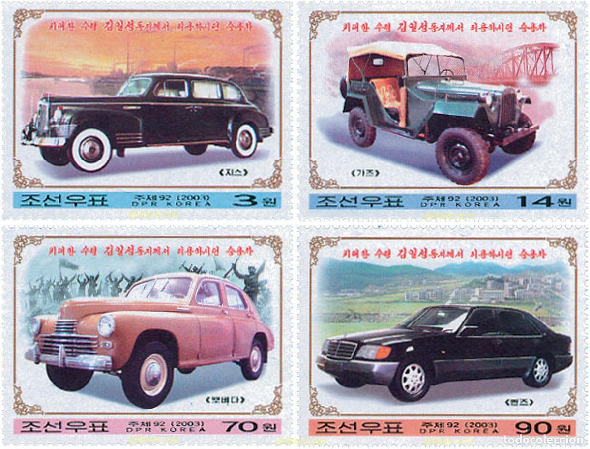 Sellos: 125028 MNH COREA DEL NORTE 2003 COCHES DE KIM IL SUNG