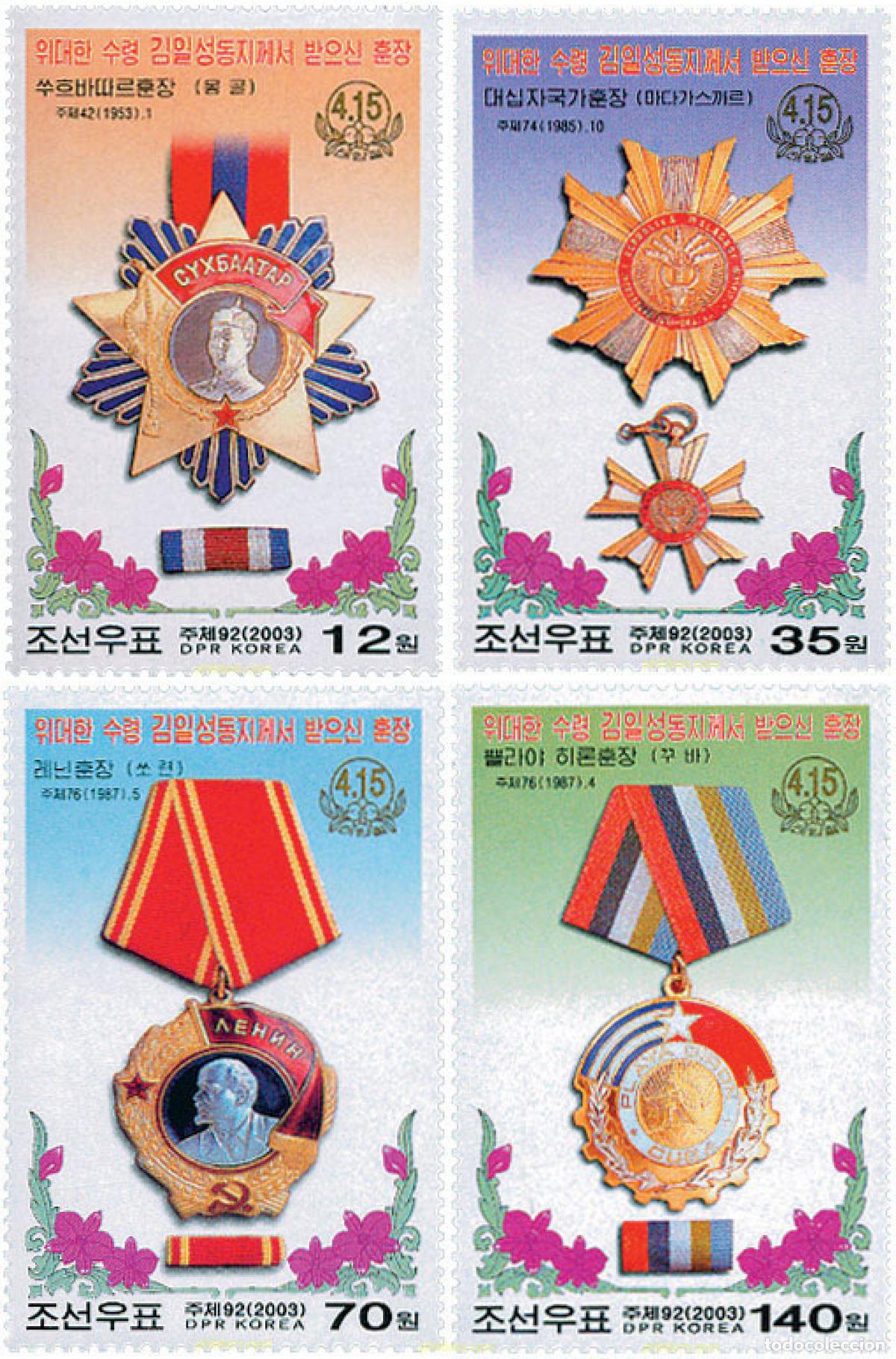 Sellos: 125041 MNH COREA DEL NORTE 2003 CONDECORACIONES