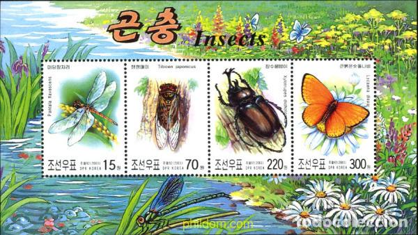 Sellos: 200554 MNH COREA DEL NORTE 2003 INSECTOS