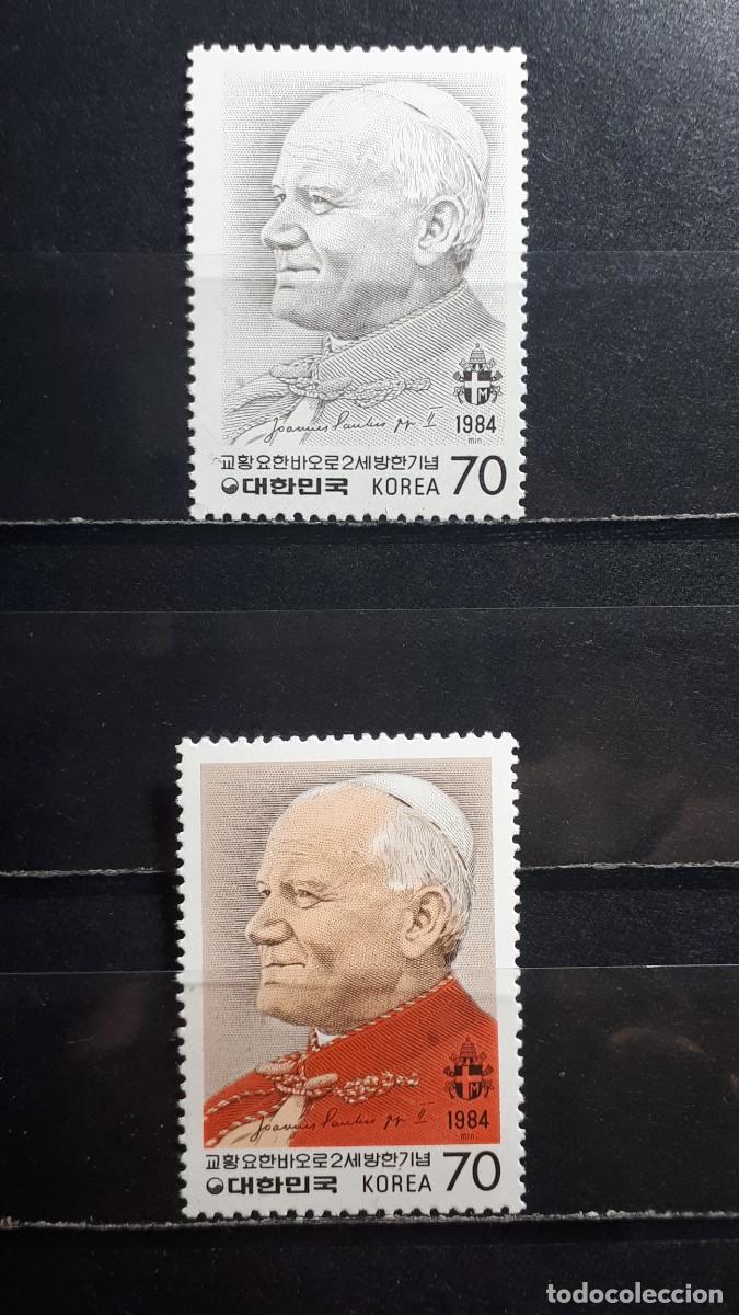 Sellos: COREA DEL SUR . A&Ntilde;O 1984. **. YVERT 1230/1