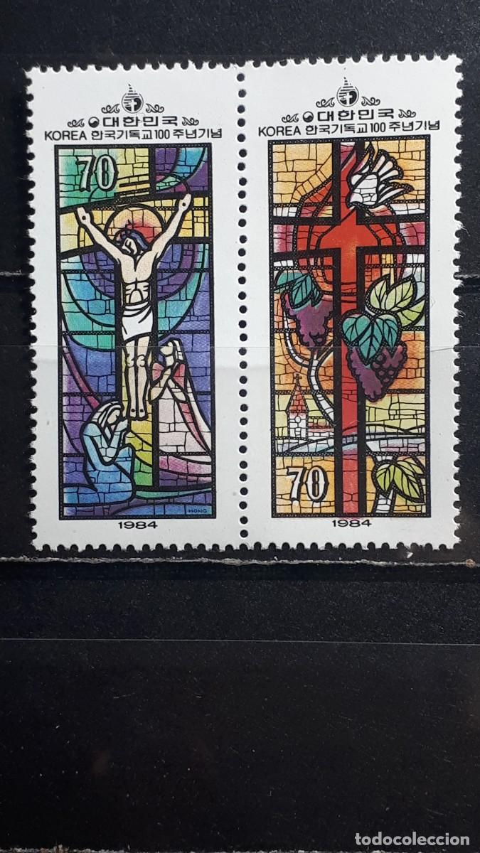 Sellos: COREA DEL SUR . A&Ntilde;O 1984. **. YVERT 1242/3