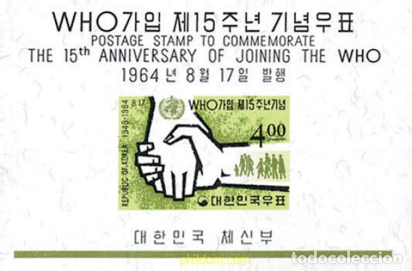 Sellos: 131787 MNH COREA DEL SUR 1964 15 ANIVERSARIO DE LA ADMISION EN LA OMS
