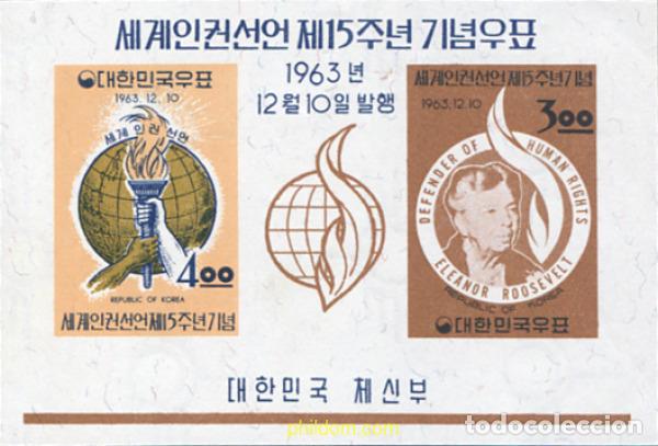 Sellos: 131784 MNH COREA DEL SUR 1963 15 ANIVERSARIO DE LA DECLARACION DE LOS DERECHOS HUMANOS