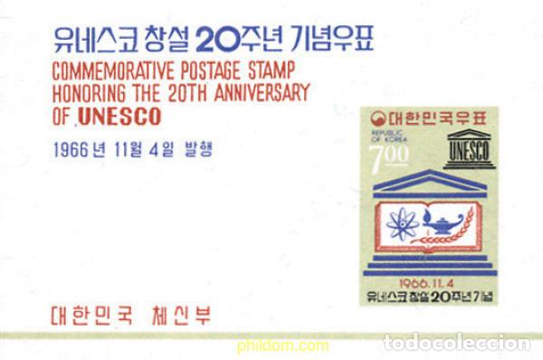 Sellos: 131800 MNH COREA DEL SUR 1966 20 ANIVERSARIO DE LA UNESCO
