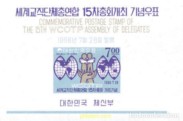 Sellos: 131798 MNH COREA DEL SUR 1966 15 ASAMBLEA INTERNACIONAL DE EDUCADORES