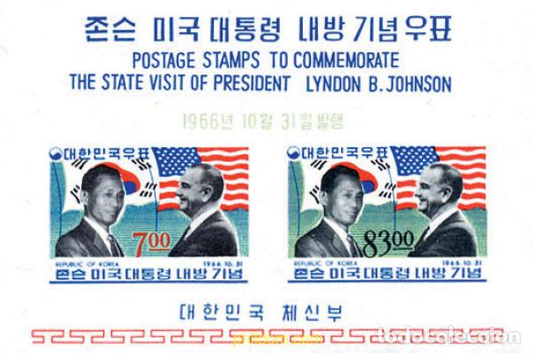 Sellos: 131802 MNH COREA DEL SUR 1966 VISITA DEL PRESIDENTE L.B. JOHNSON