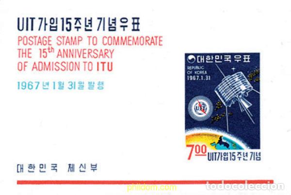 Sellos: 131808 MNH COREA DEL SUR 1967 15 ANIVERSARIO DE LA ADHESION A LA UIT