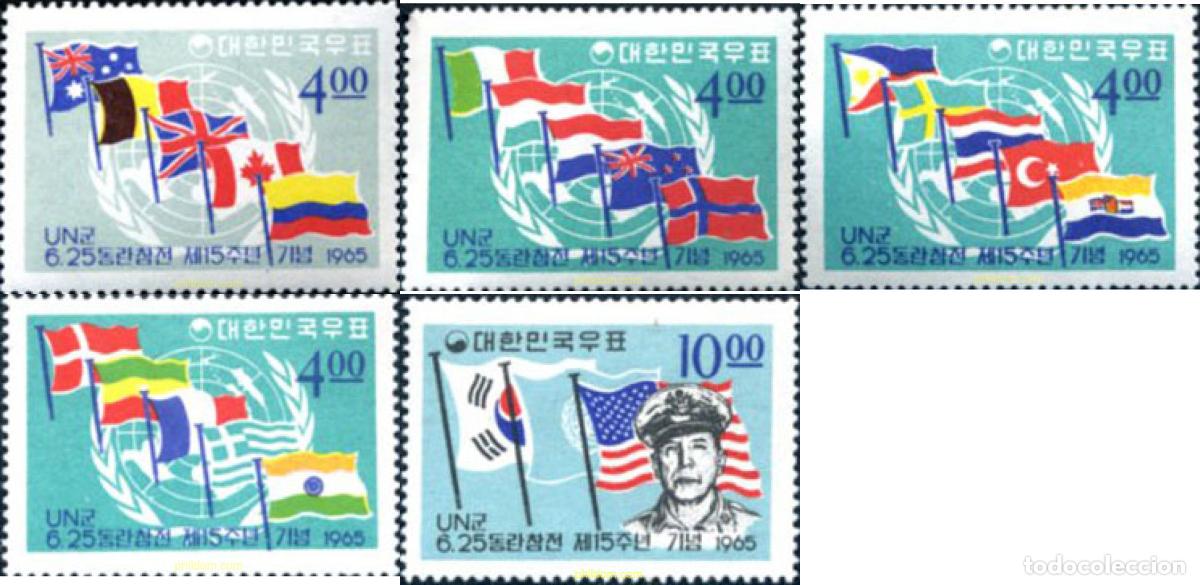 Sellos: 131794 MNH COREA DEL SUR 1965 15 ANIVERSARIO DE LA INTERVENCION DE LA ONU EN COREA