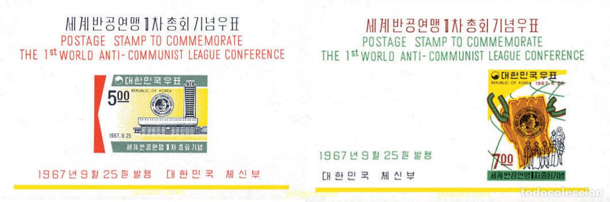 Sellos: 131806 MNH COREA DEL SUR 1967 1 CONFERENCIA MUNDIAL DE LA LIGA ANTICOMUNISTA