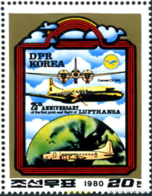 Sellos: 247572 MNH COREA DEL NORTE 1980 25 ANIVERSARIO DEL PRIMER VUELO POSTGUERRA DE LUFTHANSA