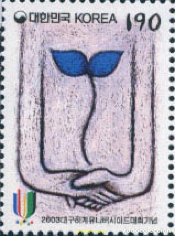 Sellos: 137106 MNH COREA DEL SUR 2003 UNIVERSIADA 03 - Foto 1