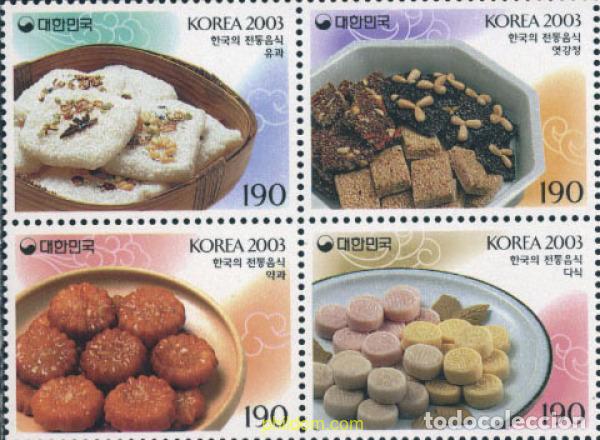 Sellos: 137101 MNH COREA DEL SUR 2003 GASTRONOMIA - Foto 1