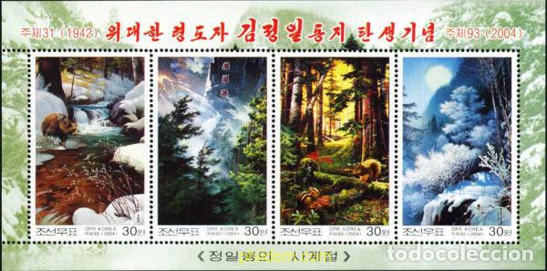 Selos: 143678 MNH COREA DEL NORTE 2004 ANIVERSARIO DEL NACIMIENTO DE KIM JONG II