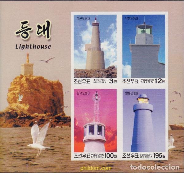 Sellos: 143686 MNH COREA DEL NORTE 2004 FAROS - Foto 1