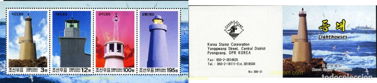 Sellos: 187599 MNH COREA DEL NORTE 2004 FAROS - Foto 1