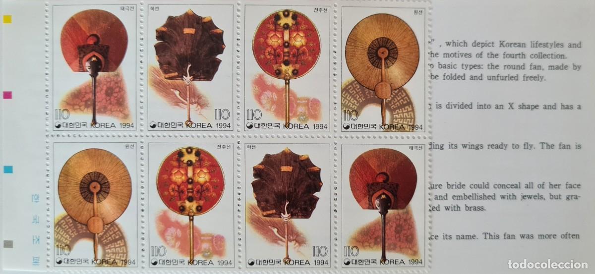 Briefmarken: Librillo postal, primer d&iacute;a de emisi&oacute;n, Korea del Sur 1994