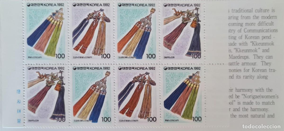Sellos: Librillo postal, primer d&iacute;a de emisi&oacute;n, Corea del Sur 1992 - Foto 1
