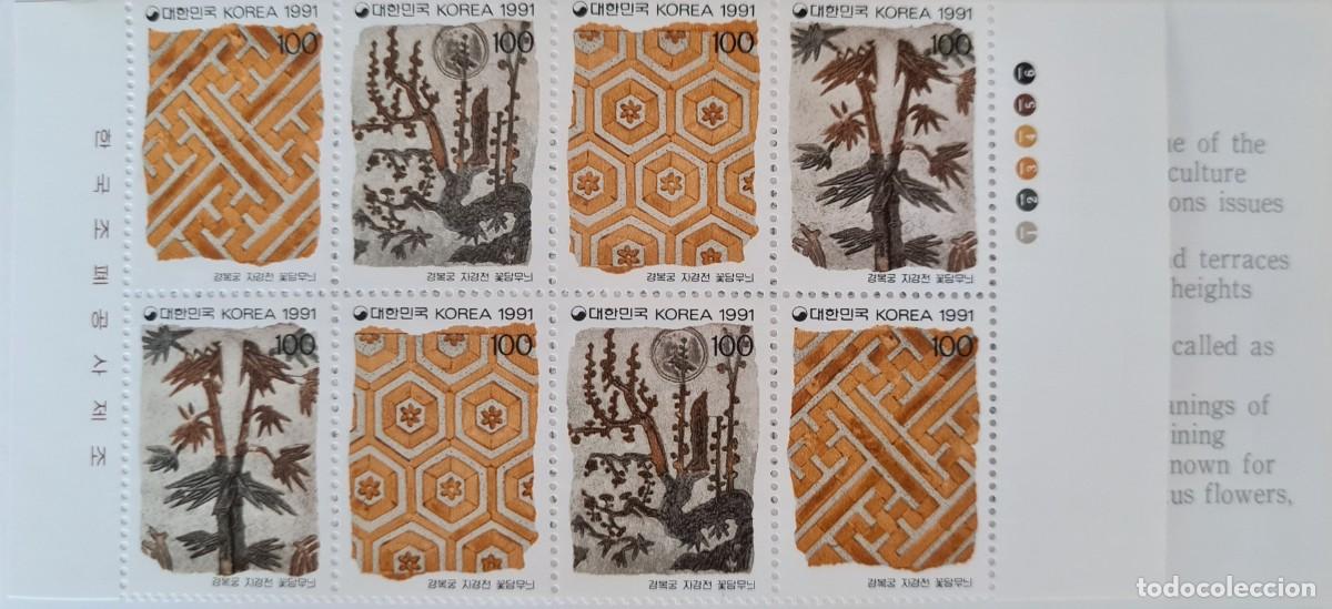 Briefmarken: Librillo postal, primer d&iacute;a de emisi&oacute;n, Korea del Sur 1991